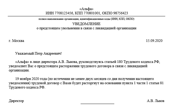 Временная регистрация в москве для граждан рф какие документы нужны